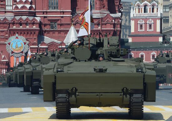 Военный парад в ознаменование 70-летия Победы в Великой Отечественной войне 1941-1945 годов