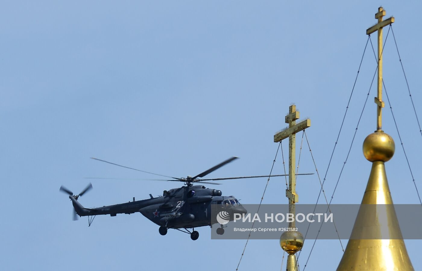 Военный парад в ознаменование 70-летия Победы в Великой Отечественной войне 1941-1945 годов