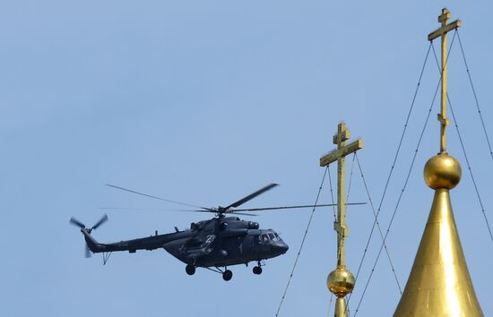 Военный парад в ознаменование 70-летия Победы в Великой Отечественной войне 1941-1945 годов