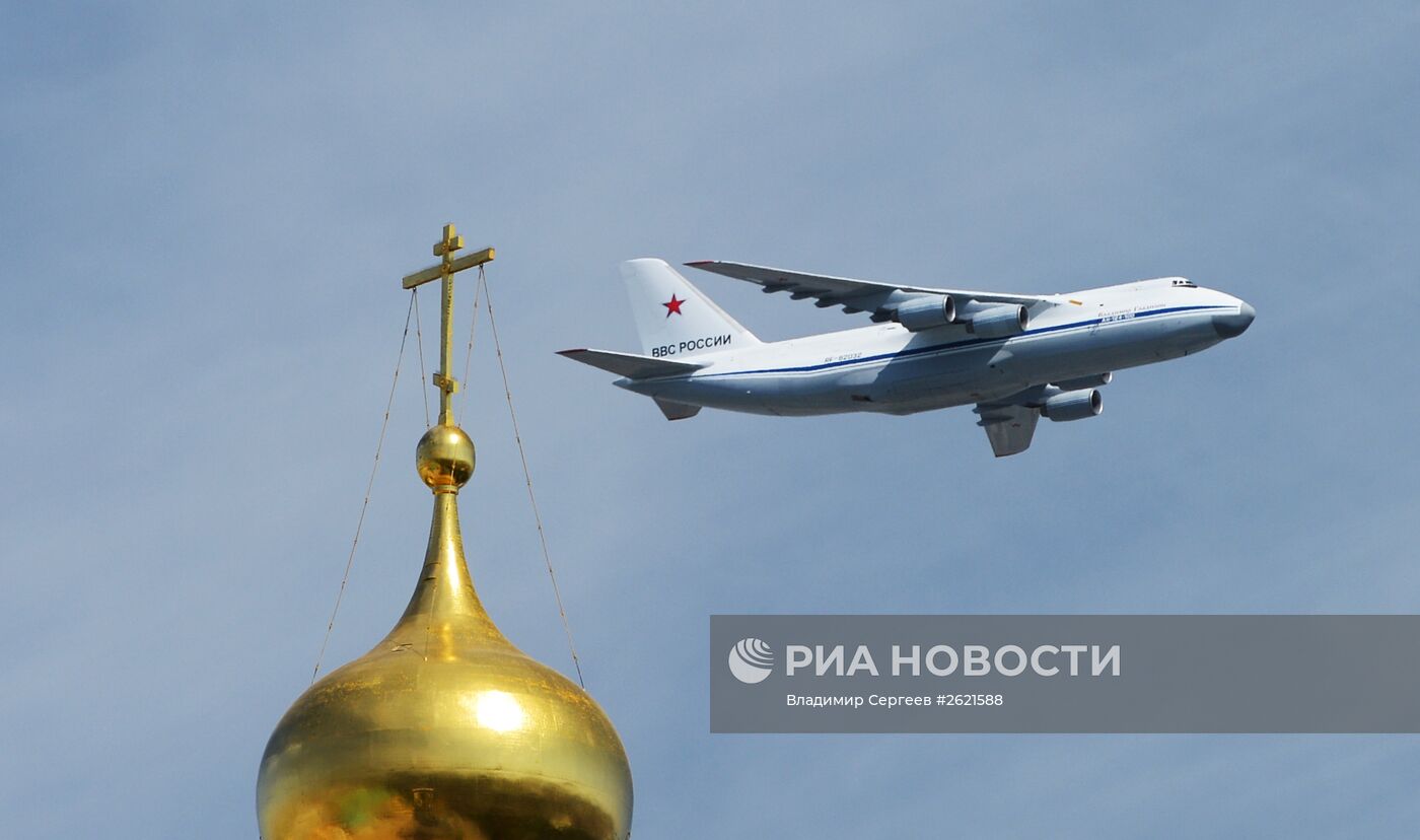 Военный парад в ознаменование 70-летия Победы в Великой Отечественной войне 1941-1945 годов