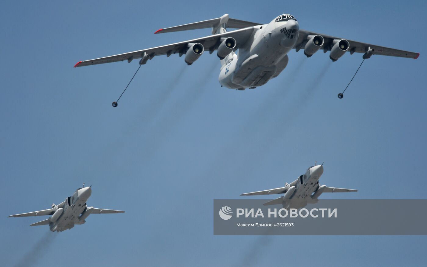 Военный парад в ознаменование 70-летия Победы в Великой Отечественной войне 1941-1945 годов