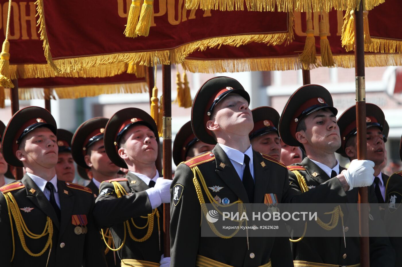 Празднование 70-летия Победы в Великой Отечественной войне 1941-1945 годов в регионах России
