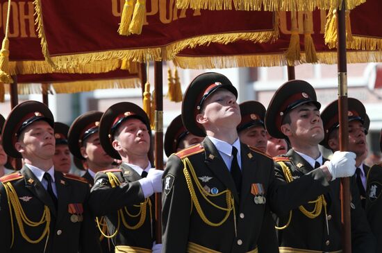 Празднование 70-летия Победы в Великой Отечественной войне 1941-1945 годов в регионах России