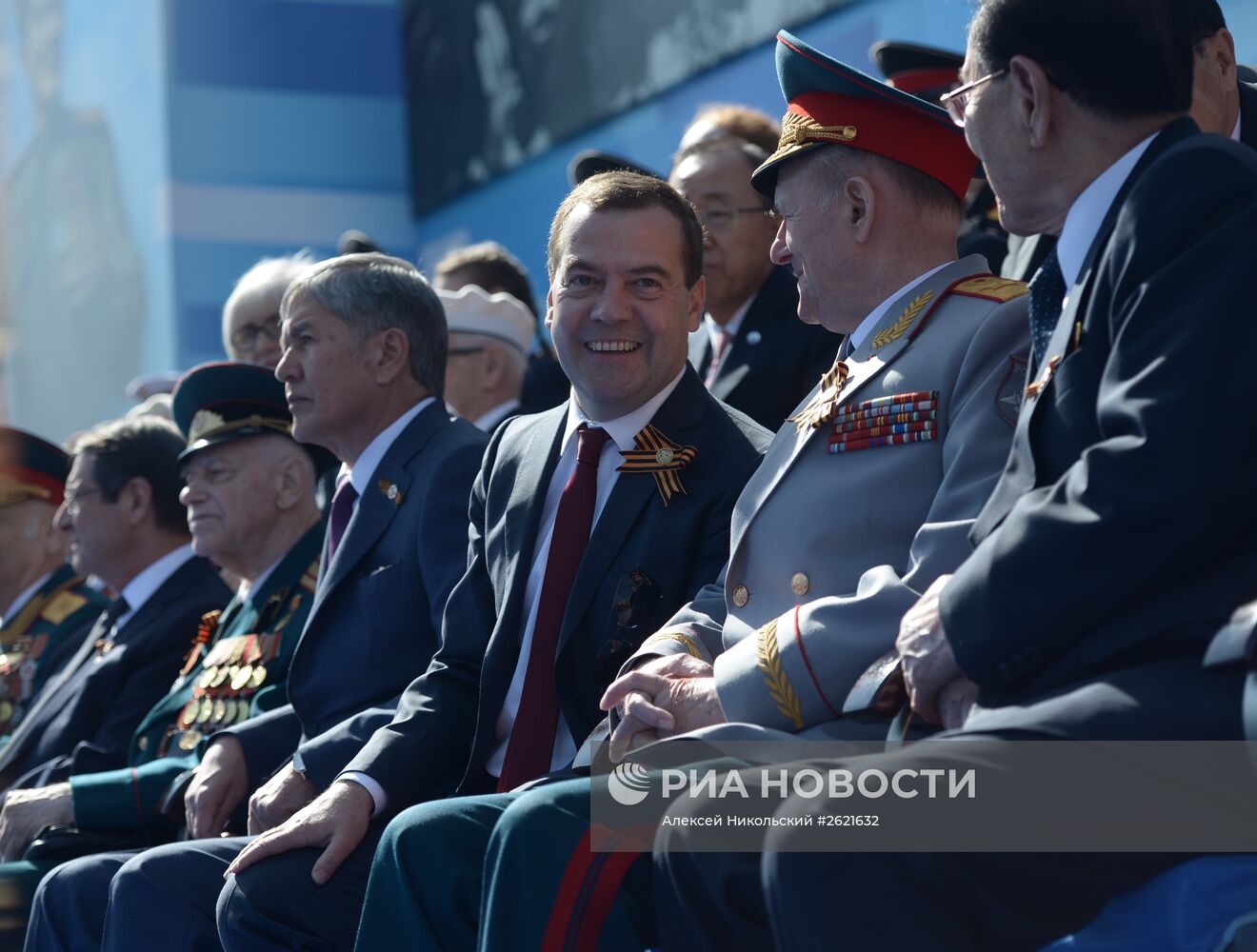 Военный парад в ознаменование 70-летия Победы в Великой Отечественной войне 1941-1945 годов