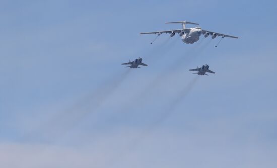 Военный парад в ознаменование 70-летия Победы в Великой Отечественной войне 1941-1945 годов