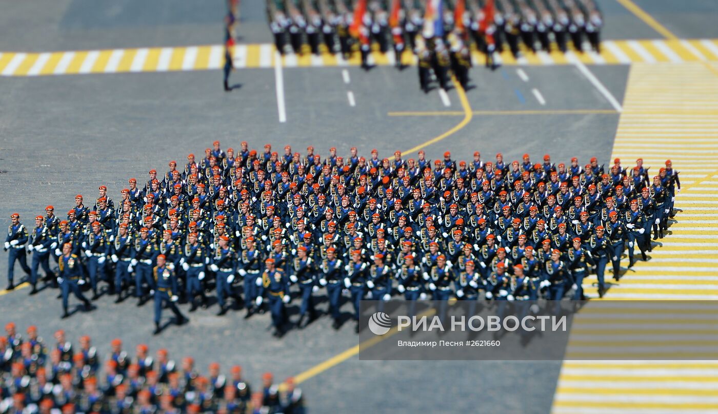 Военный парад в ознаменование 70-летия Победы в Великой Отечественной войне 1941-1945 годов