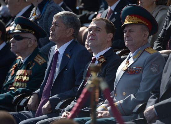 Военный парад в ознаменование 70-летия Победы в Великой Отечественной войне 1941-1945 годов