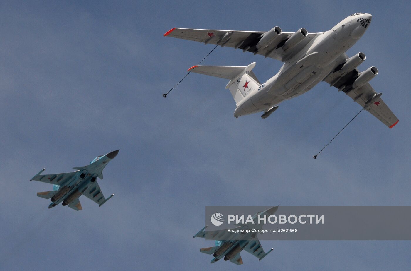 Военный парад в ознаменование 70-летия Победы в Великой Отечественной войне 1941-1945 годов