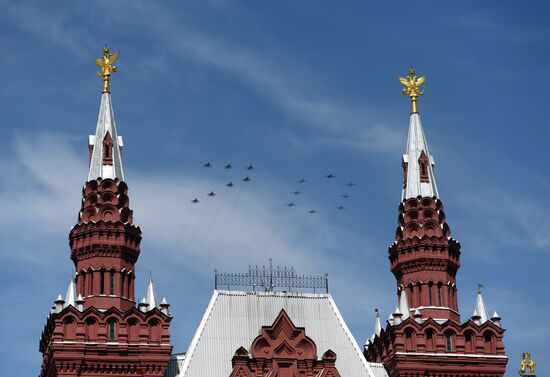 Военный парад в ознаменование 70-летия Победы в Великой Отечественной войне 1941-1945 годов