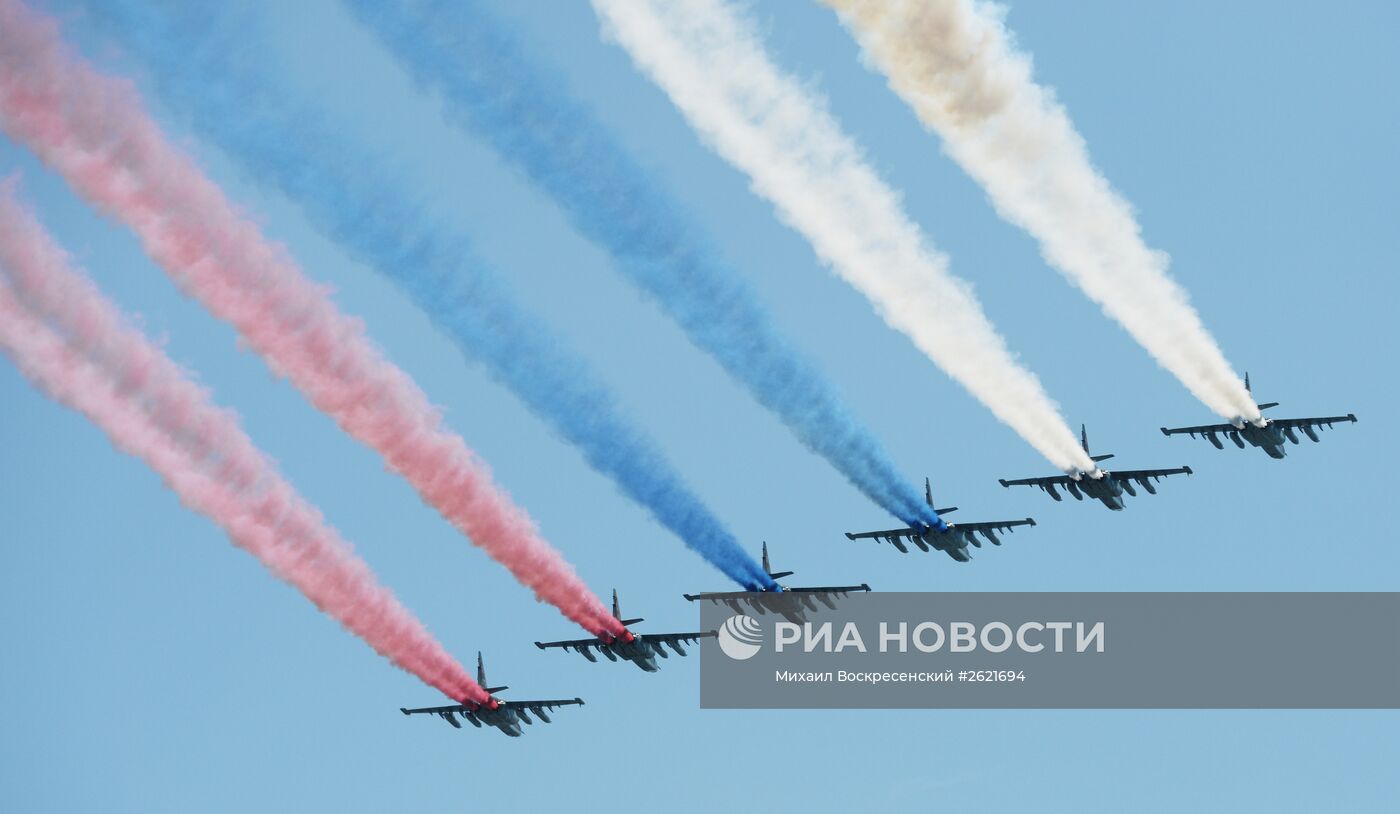 Военный парад в ознаменование 70-летия Победы в Великой Отечественной войне 1941-1945 годов