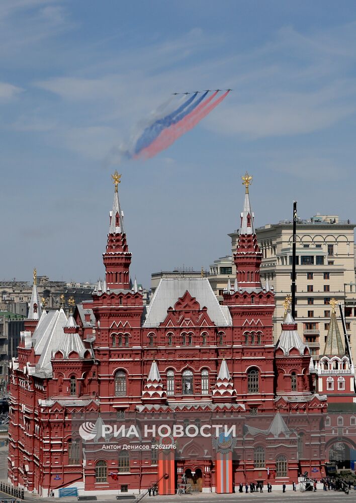 Военный парад в ознаменование 70-летия Победы в Великой Отечественной войне 1941-1945 годов