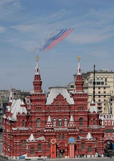 Военный парад в ознаменование 70-летия Победы в Великой Отечественной войне 1941-1945 годов