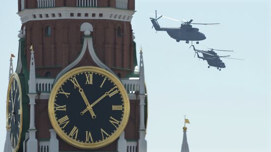 Военный парад в ознаменование 70-летия Победы в Великой Отечественной войне 1941-1945 годов