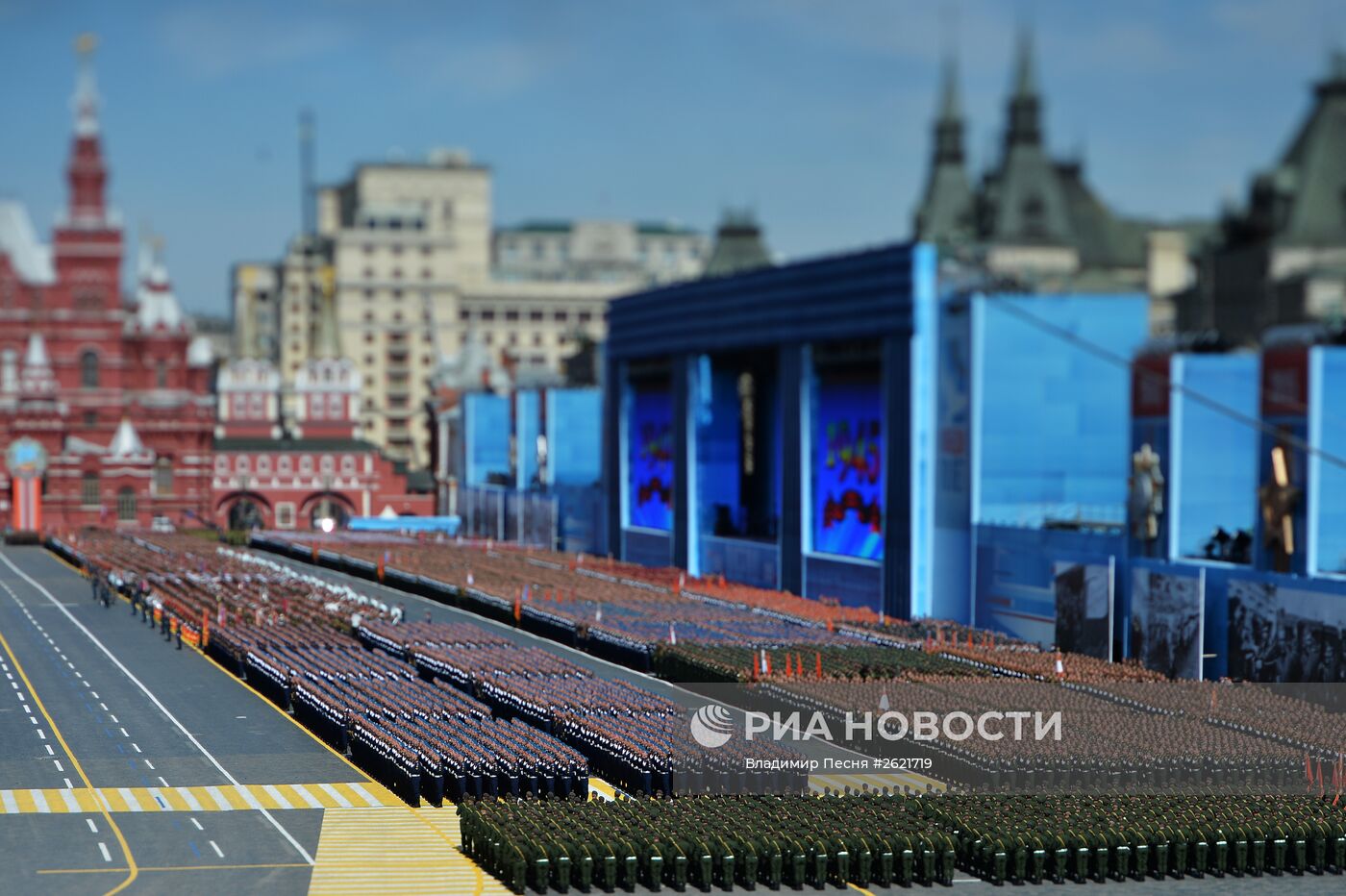 Военный парад в ознаменование 70-летия Победы в Великой Отечественной войне 1941-1945 годов