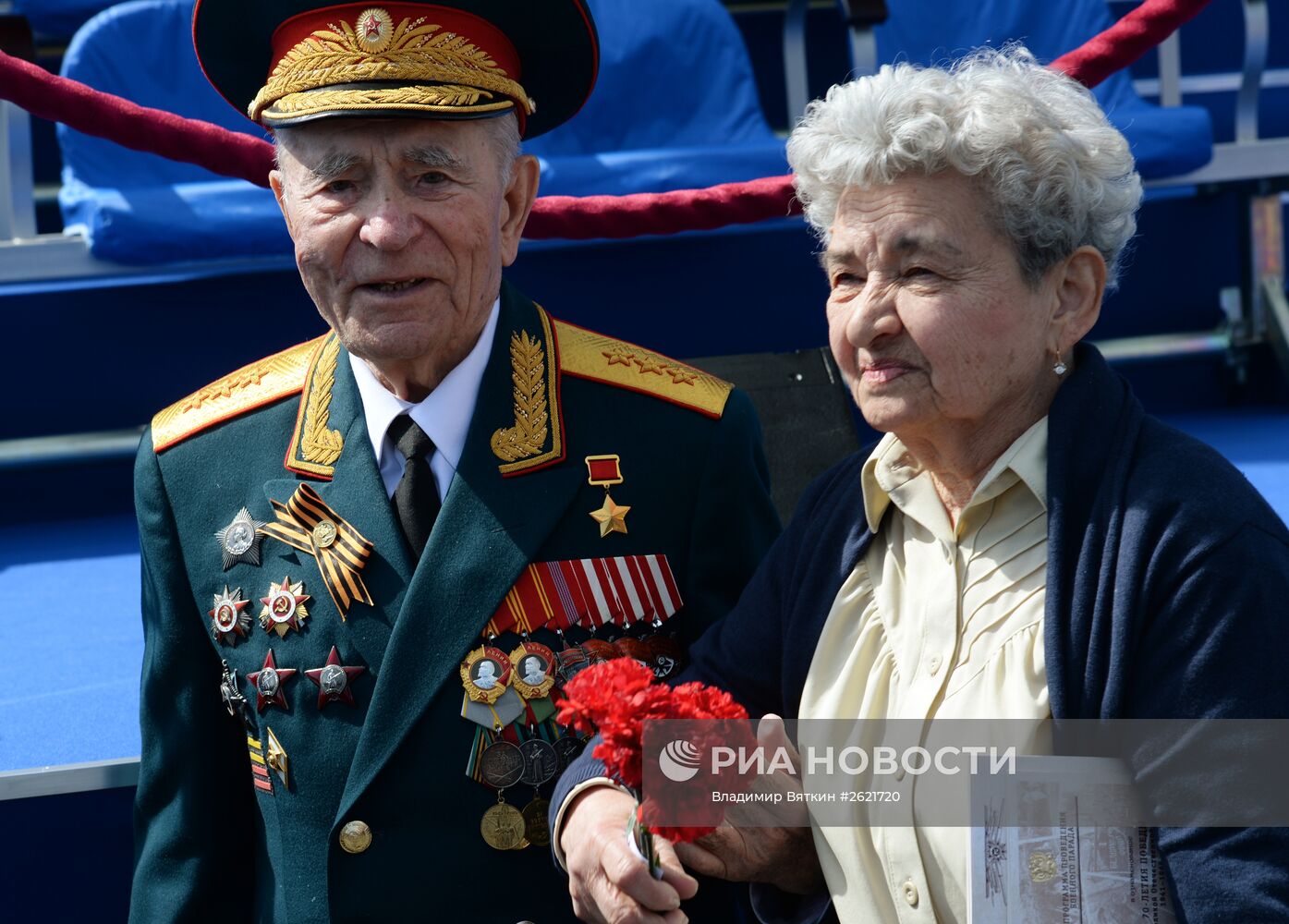 Военный парад в ознаменование 70-летия Победы в Великой Отечественной войне 1941-1945 годов