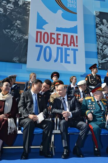 Президент РФ В.Путин на военном параде в честь 70-й годовщины Победы в ВОВ