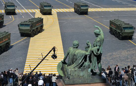 Военный парад в ознаменование 70-летия Победы в Великой Отечественной войне 1941-1945 годов