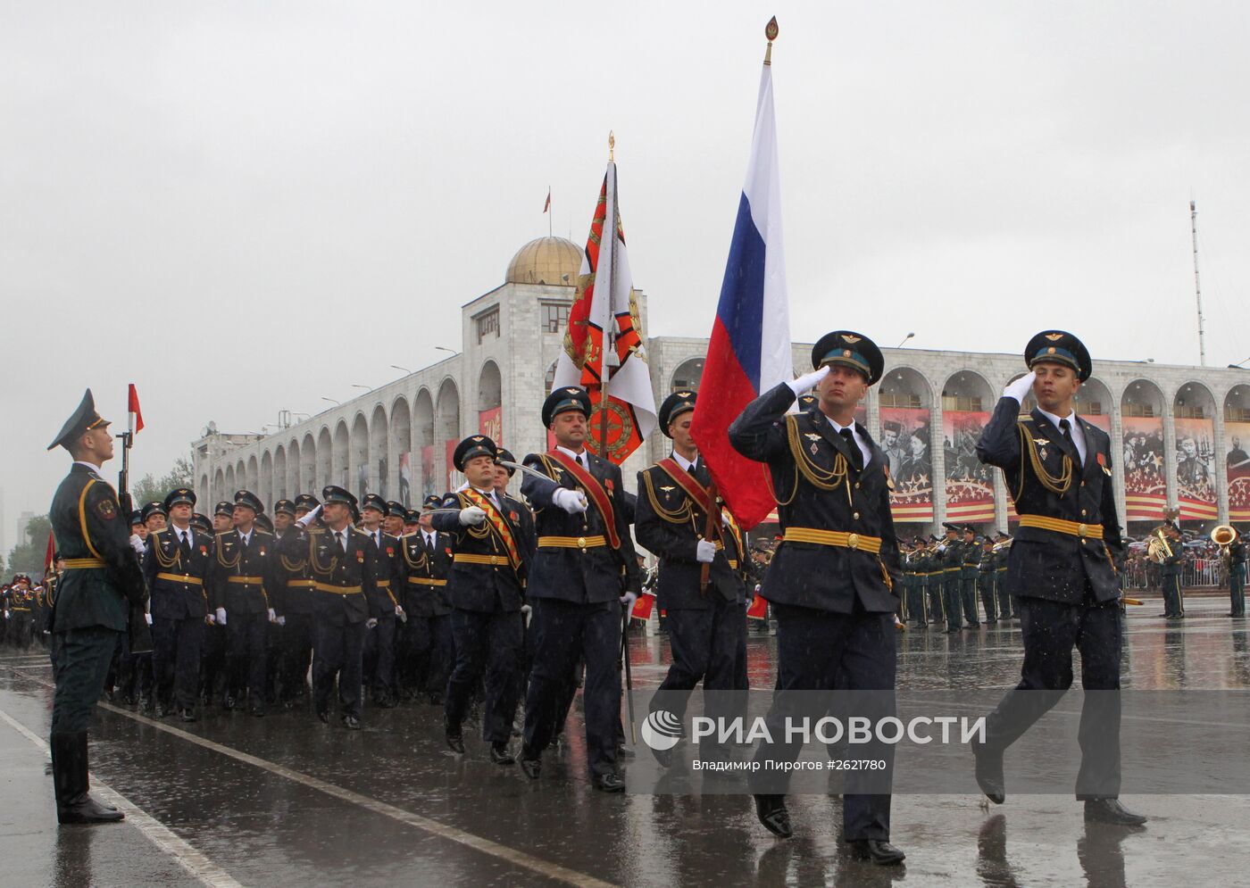 Празднование 70-летия Победы в Великой Отечественной войне 1941-1945 годов в странах ближнего зарубежья