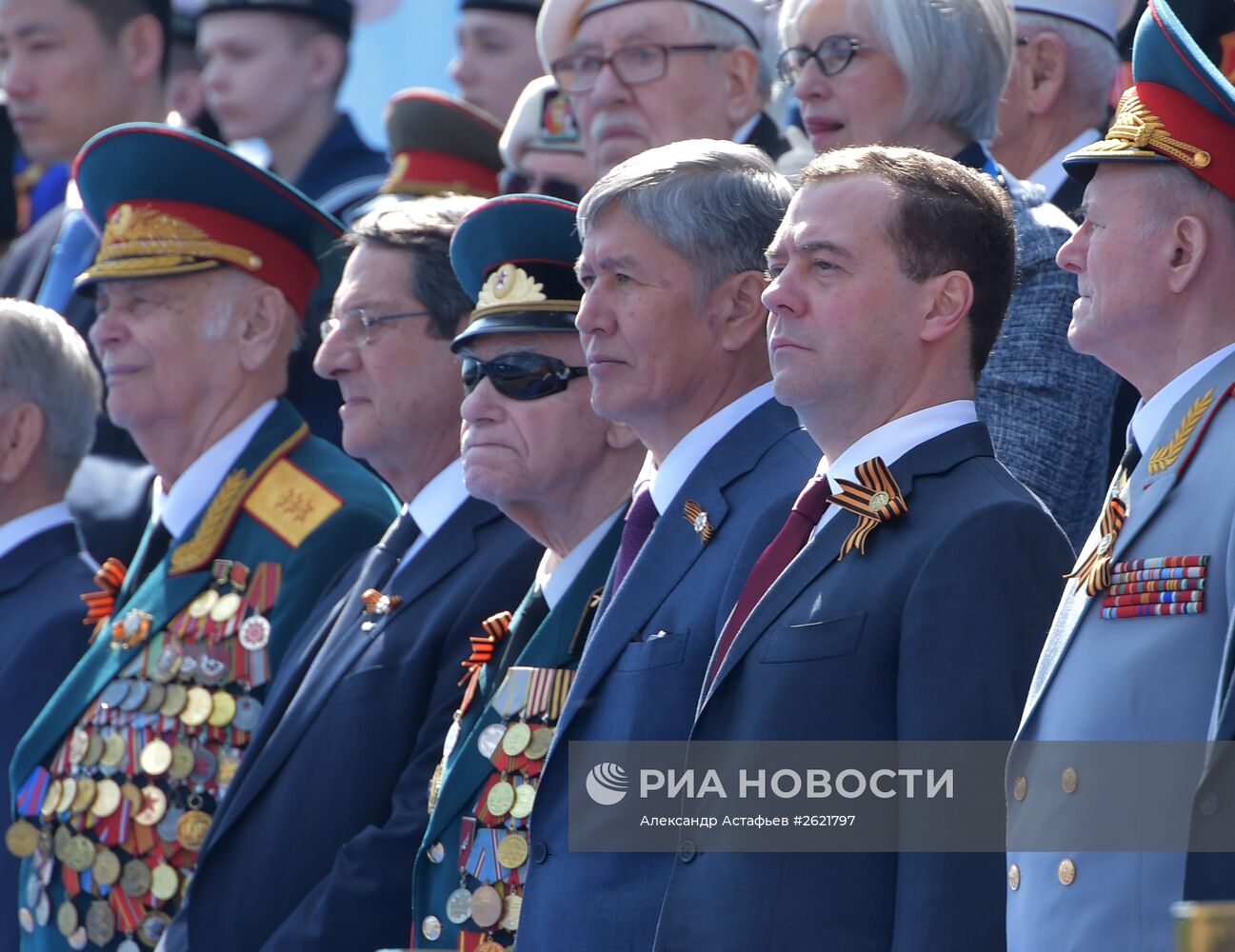 Военный парад в ознаменование 70-летия Победы в Великой Отечественной войне 1941-1945 годов