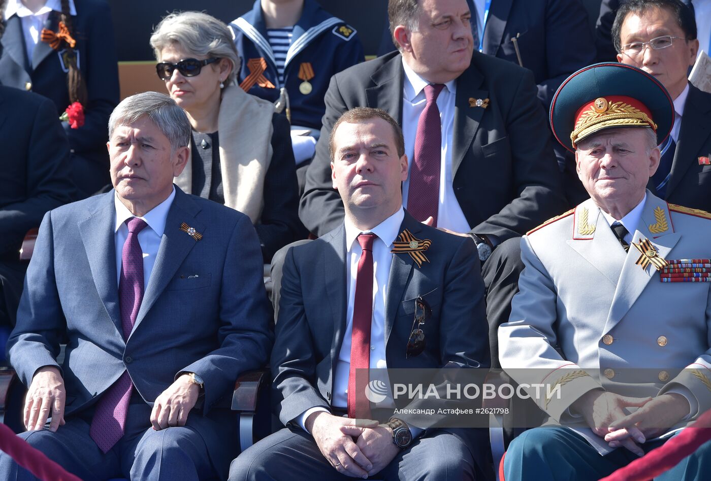 Военный парад в ознаменование 70-летия Победы в Великой Отечественной войне 1941-1945 годов