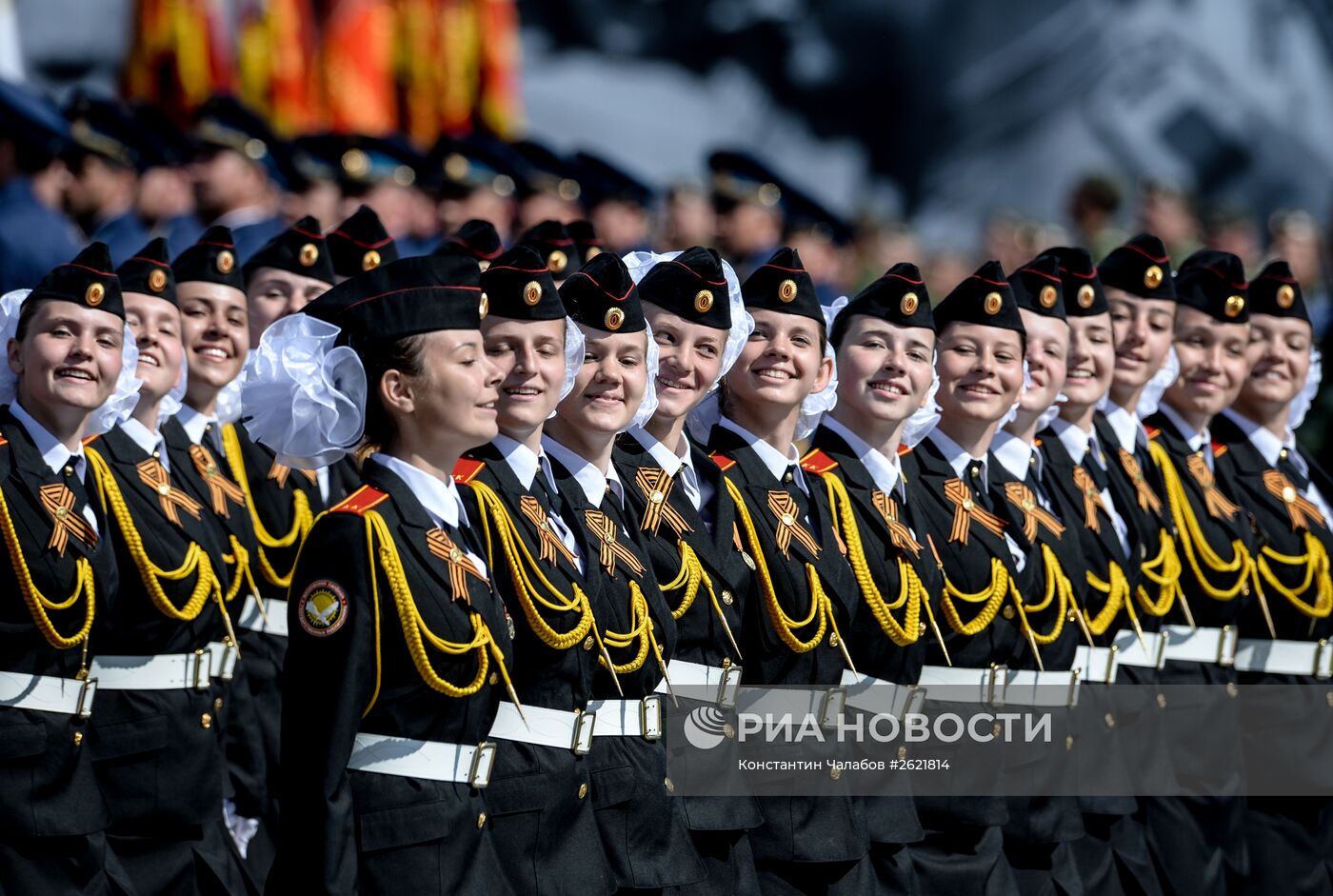 Военный парад в ознаменование 70-летия Победы в Великой Отечественной войне 1941-1945 годов