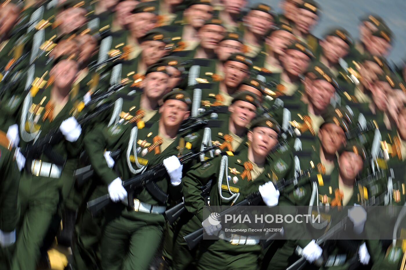 Военный парад в ознаменование 70-летия Победы в Великой Отечественной войне 1941-1945 годов