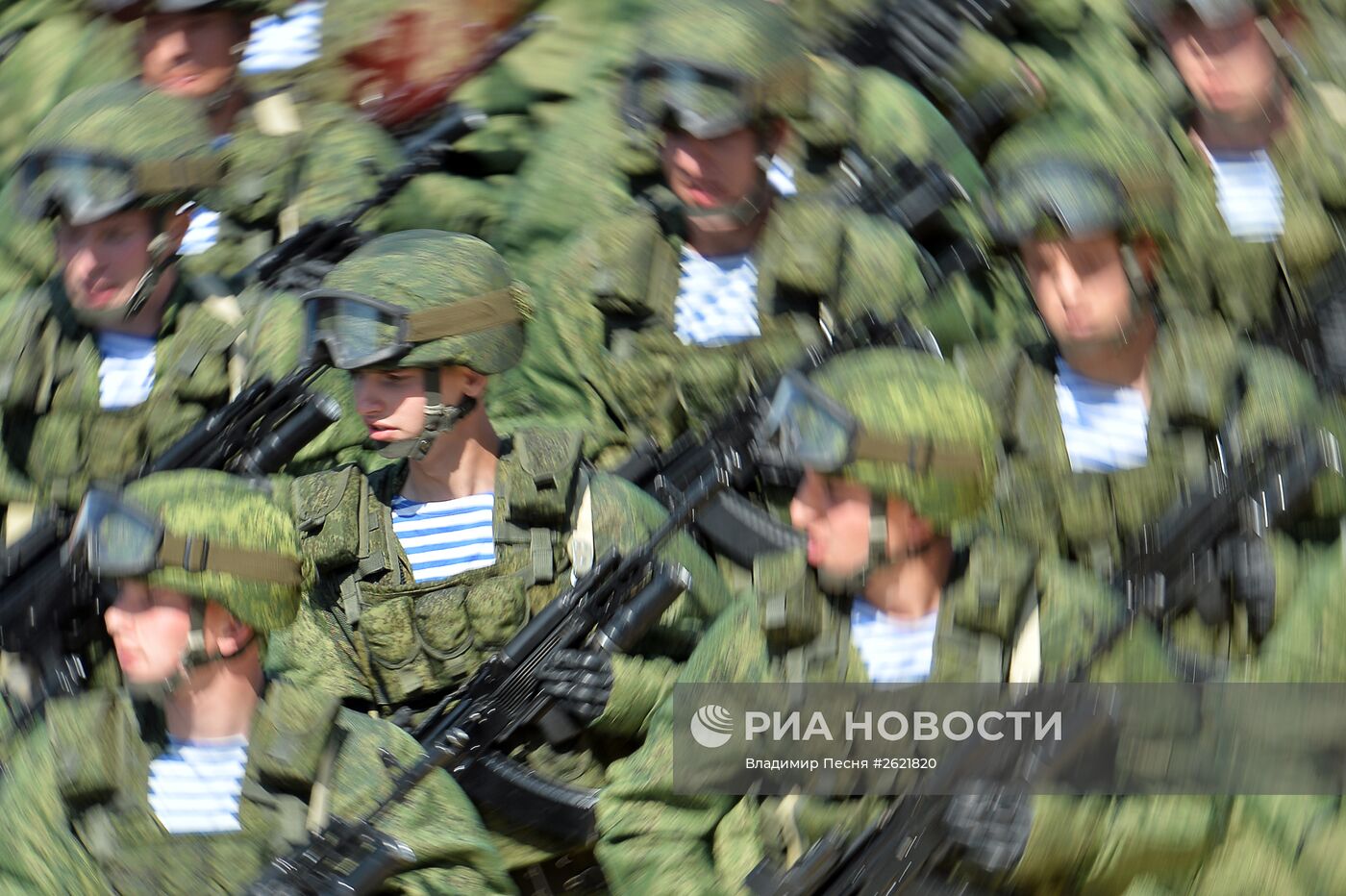 Военный парад в ознаменование 70-летия Победы в Великой Отечественной войне 1941-1945 годов