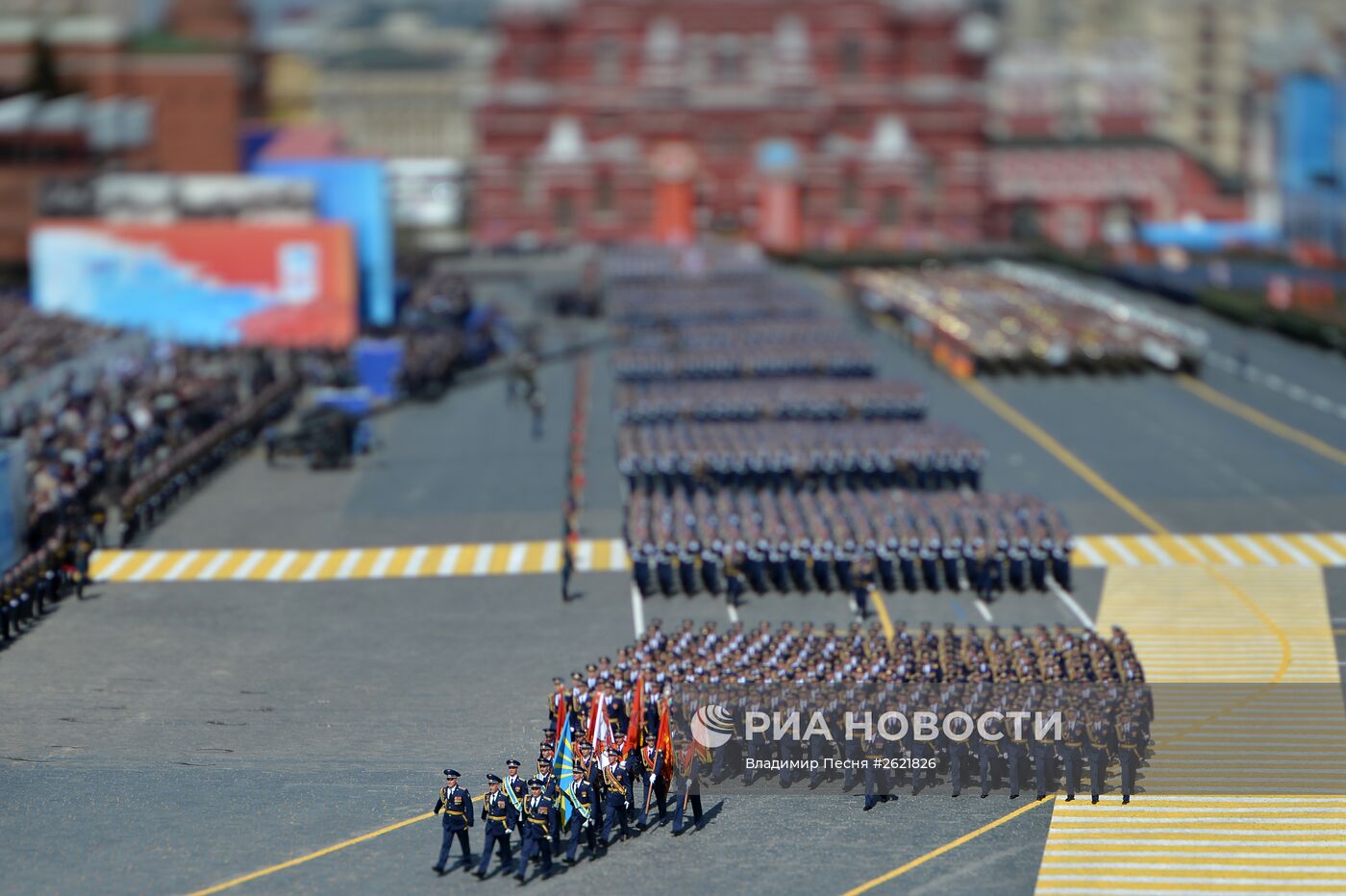 Военный парад в ознаменование 70-летия Победы в Великой Отечественной войне 1941-1945 годов