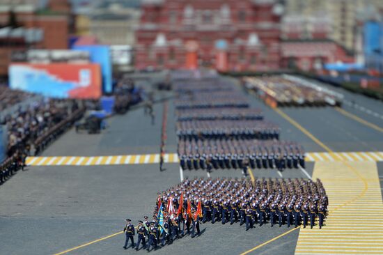 Военный парад в ознаменование 70-летия Победы в Великой Отечественной войне 1941-1945 годов