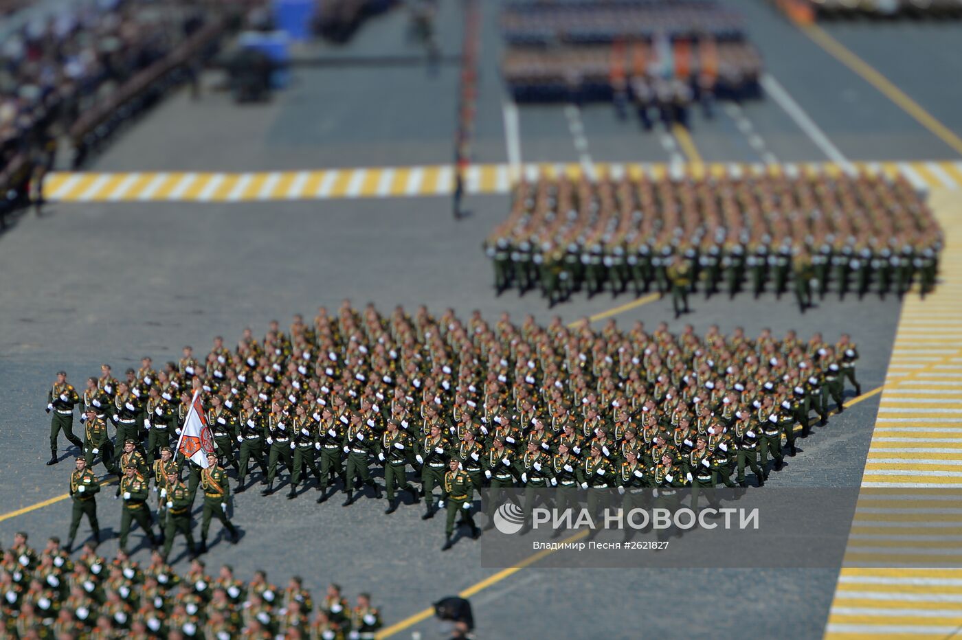 Военный парад в ознаменование 70-летия Победы в Великой Отечественной войне 1941-1945 годов
