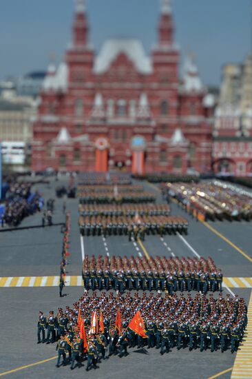 Военный парад в ознаменование 70-летия Победы в Великой Отечественной войне 1941-1945 годов