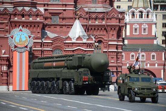 Военный парад в ознаменование 70-летия Победы в Великой Отечественной войне 1941-1945 годов