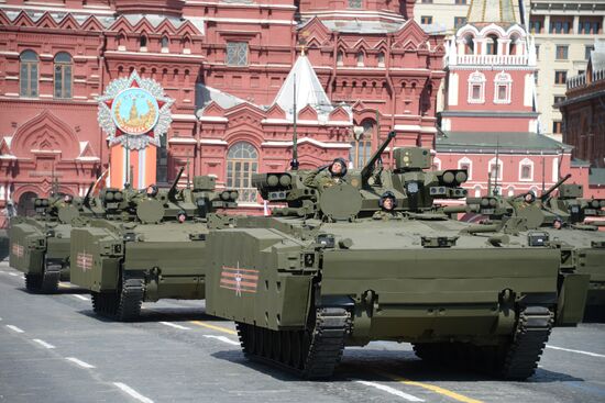 Военный парад в ознаменование 70-летия Победы в Великой Отечественной войне 1941-1945 годов