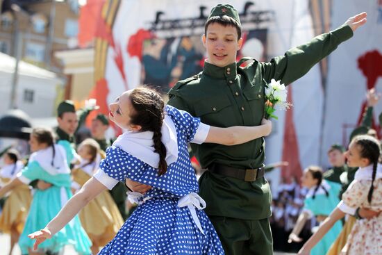 Празднование 70-летия Победы в Великой Отечественной войне 1941-1945 годов в регионах России