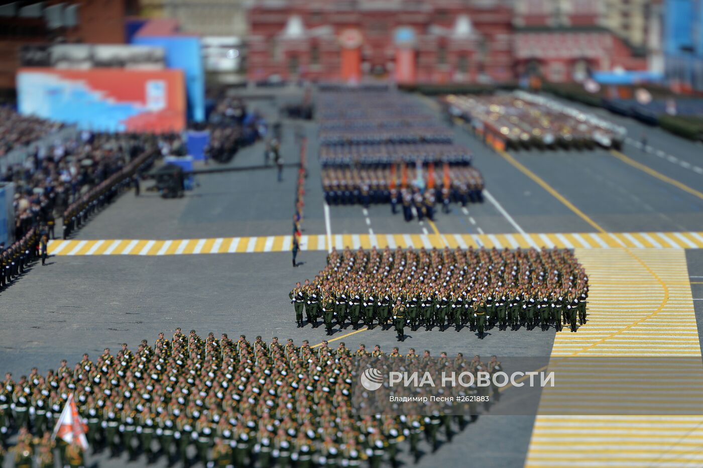 Военный парад в ознаменование 70-летия Победы в Великой Отечественной войне 1941-1945 годов