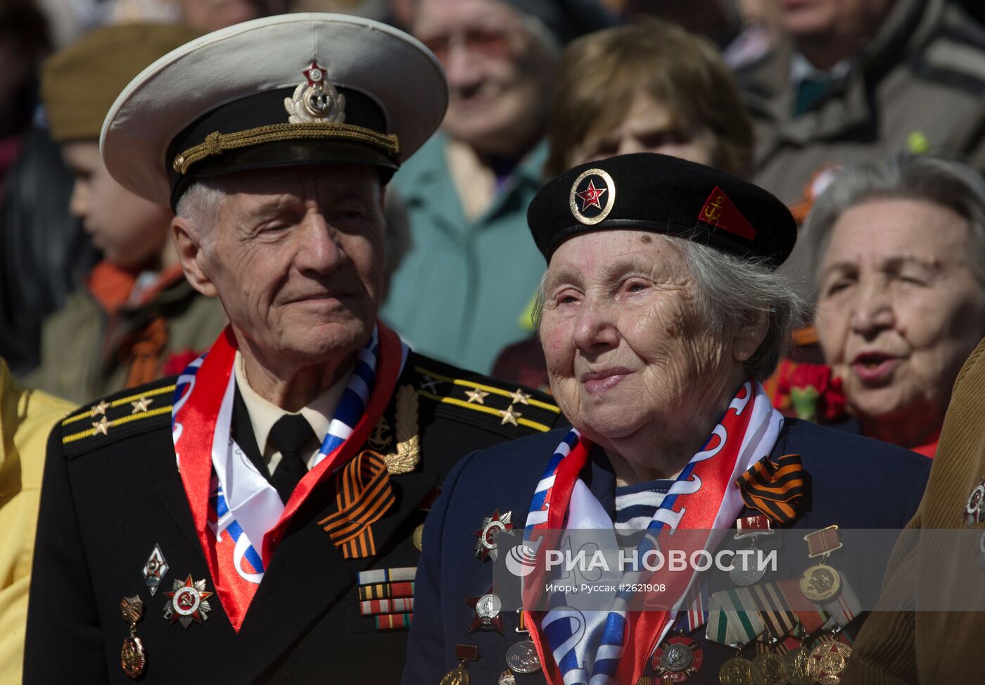Празднование 70-летия Победы в Великой Отечественной войне 1941-1945 годов в городе-герое Санкт-Петербурге
