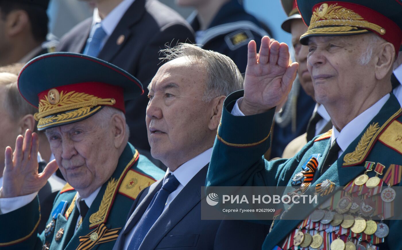 Военный парад в ознаменование 70-летия Победы в Великой Отечественной войне 1941-1945 годов