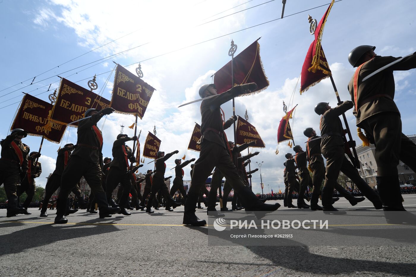 Празднование 70-летия Победы в Великой Отечественной войне 1941-1945 годов в регионах России