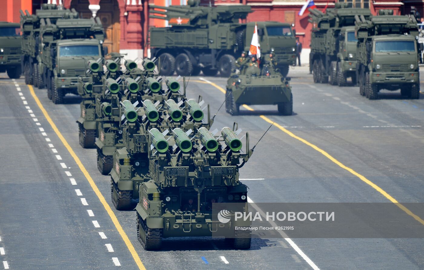 Военный парад в ознаменование 70-летия Победы в Великой Отечественной войне 1941-1945 годов