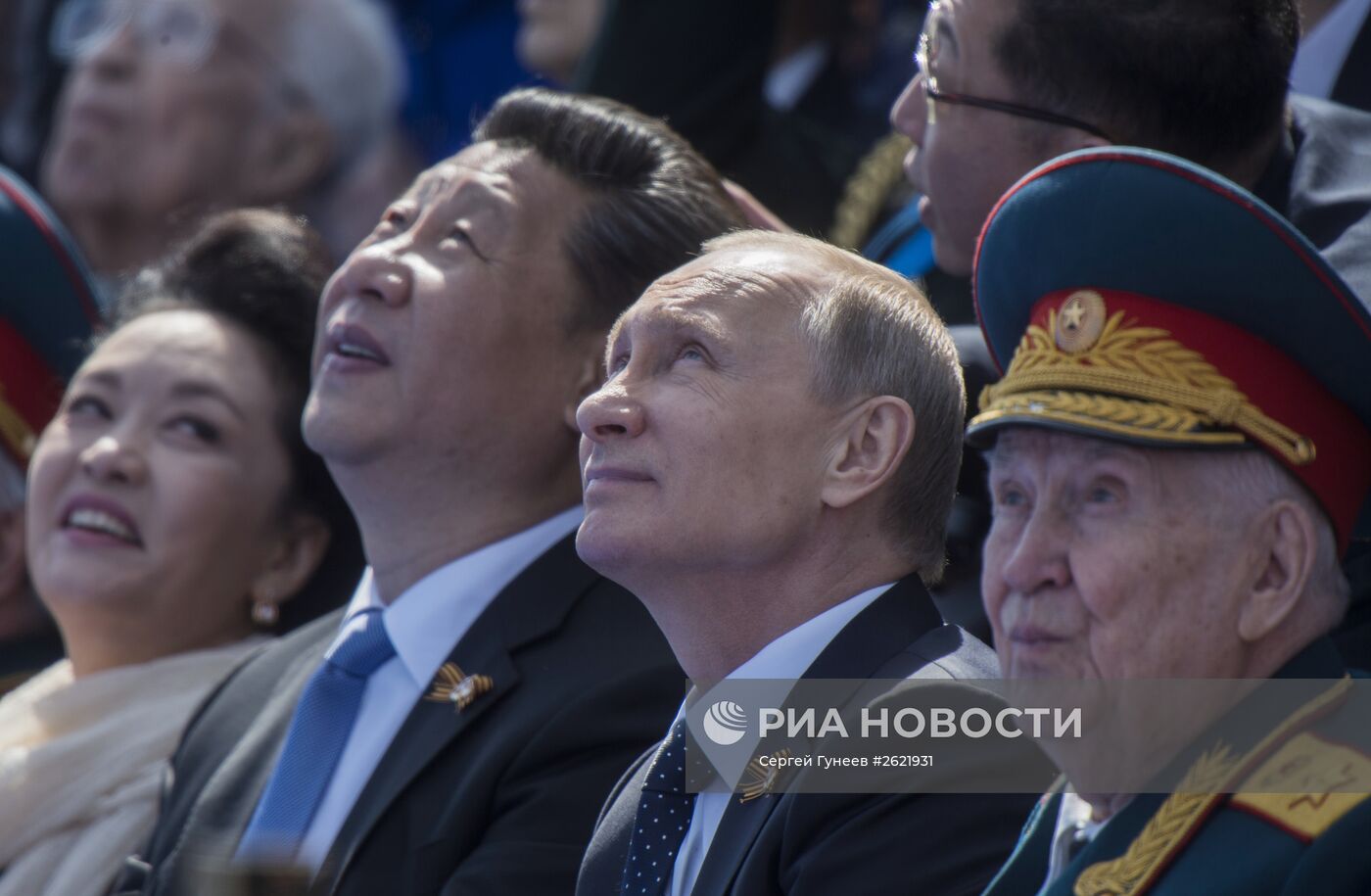 Военный парад в ознаменование 70-летия Победы в Великой Отечественной войне 1941-1945 годов
