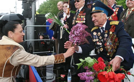 Празднование 70-летия Победы в Великой Отечественной войне 1941-1945 годов в ДНР