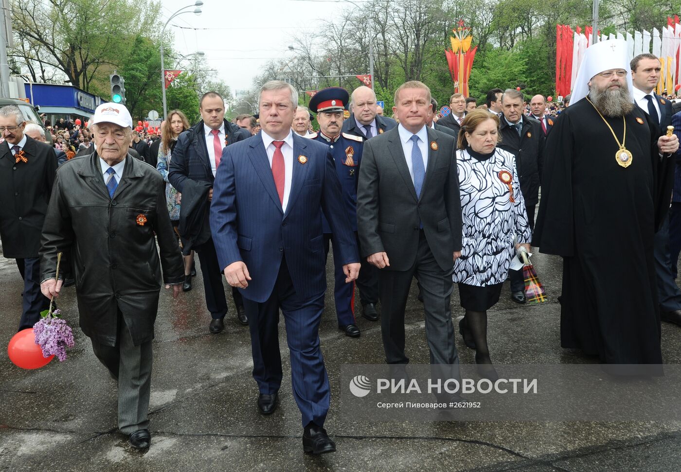 Празднование 70-летия Победы в Великой Отечественной войне 1941-1945 годов в регионах России
