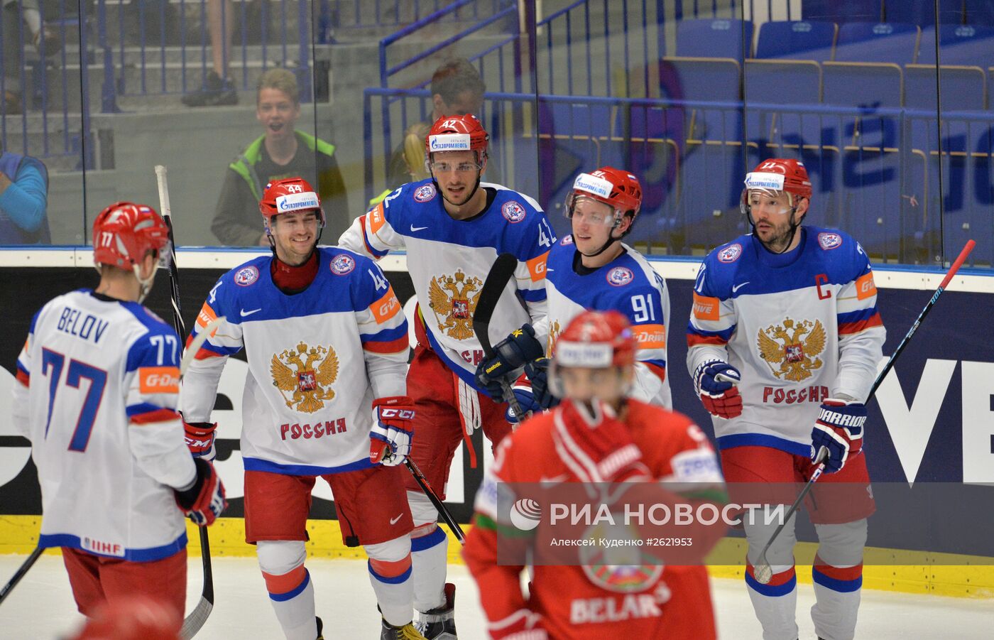 Хоккей. Чемпионат мира - 2015. Матч Россия - Белоруссия