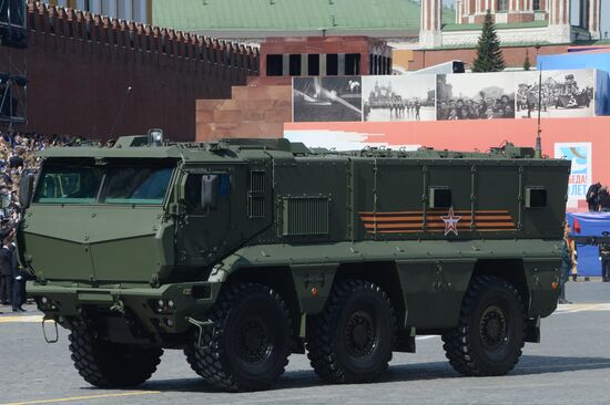 Военный парад в ознаменование 70-летия Победы в Великой Отечественной войне 1941-1945 годов
