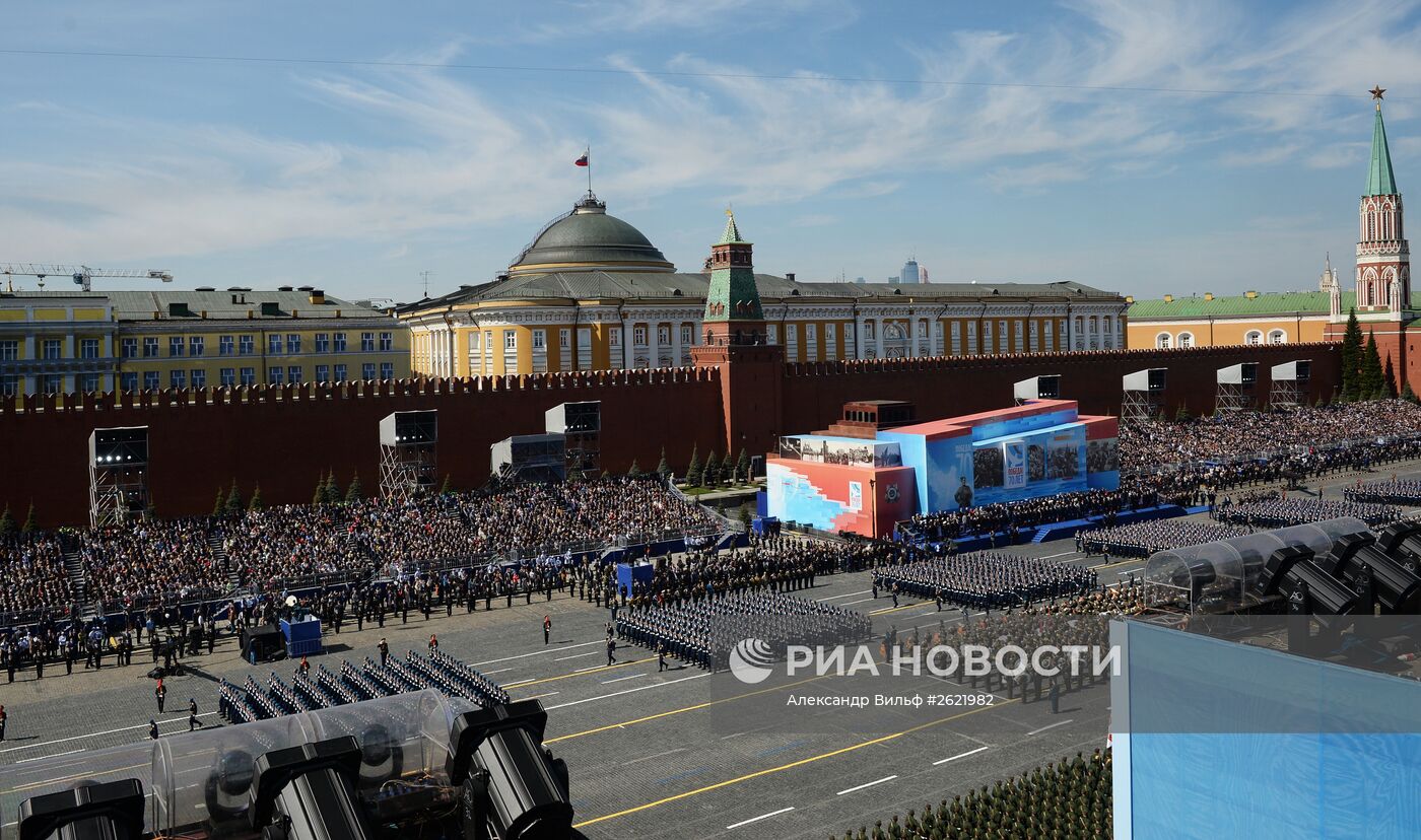 Военный парад в ознаменование 70-летия Победы в Великой Отечественной войне 1941-1945 годов