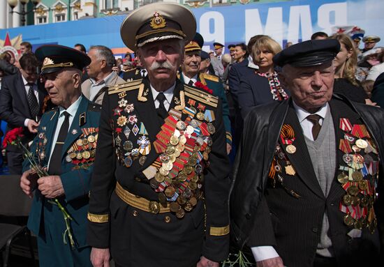 Празднование 70-летия Победы в Великой Отечественной войне 1941-1945 годов в городе-герое Санкт-Петербурге