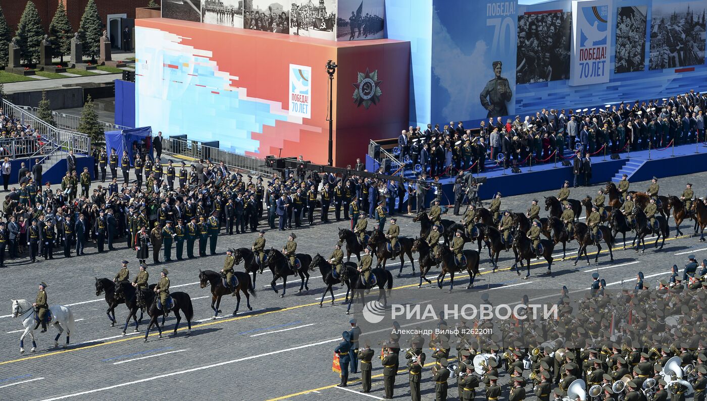 Военный парад в ознаменование 70-летия Победы в Великой Отечественной войне 1941-1945 годов