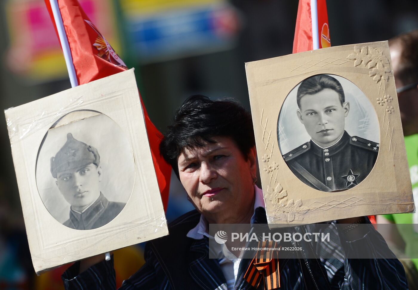 Шествие Региональной патриотической общественной организации "Бессмертный полк Москва" по Красной площади