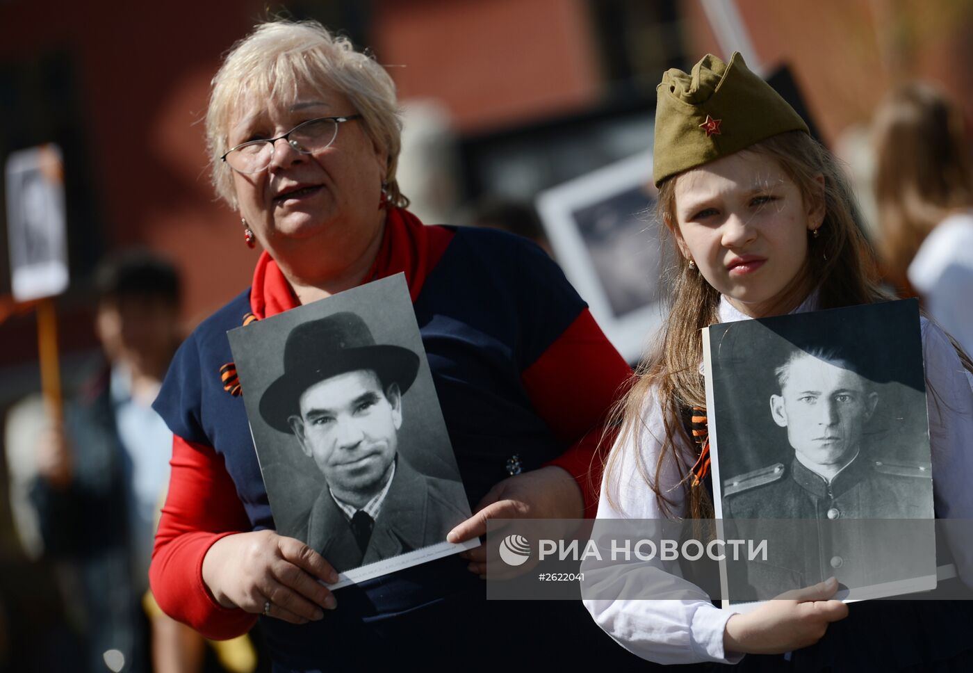 Шествие Региональной патриотической общественной организации "Бессмертный полк Москва" по Красной площади