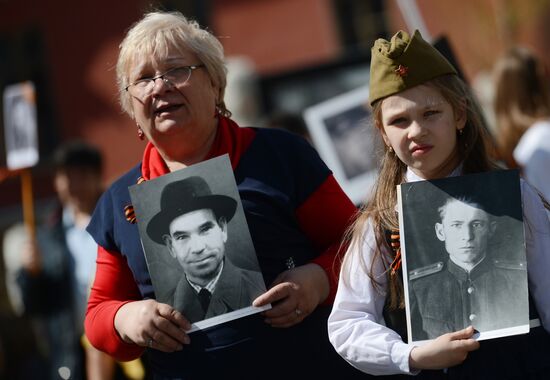 Шествие Региональной патриотической общественной организации "Бессмертный полк Москва" по Красной площади